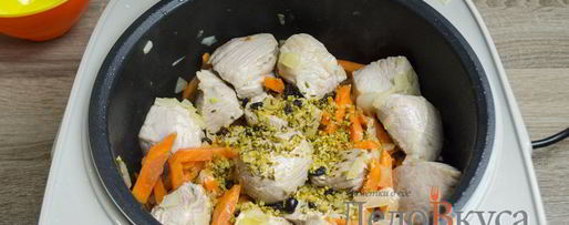 Шаг 7: плова в мультиварке