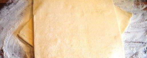 Шаг 1: плова в слоеном тесте