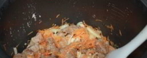 Шаг 1: рассыпчатого плова в мультиварке