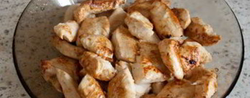 Шаг 5: рисового пилава с курицей и миндалем