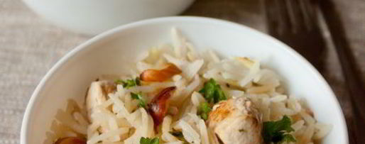 Шаг 10: рисового пилава с курицей и миндалем