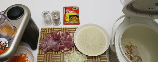 Шаг 1: традиционного плова с бараниной в мультиварке