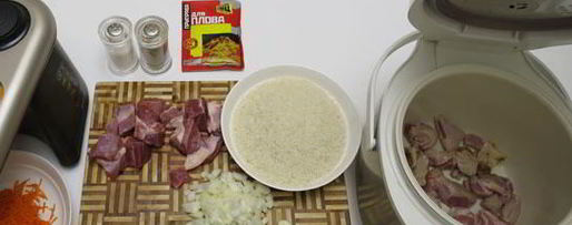 Шаг 2: традиционного плова с бараниной в мультиварке