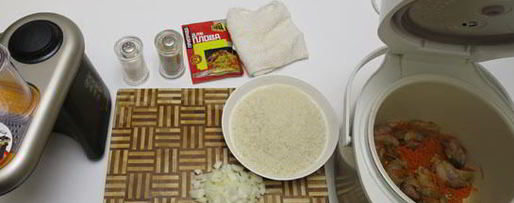 Шаг 3: традиционного плова с бараниной в мультиварке