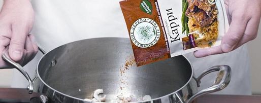 Шаг 1: тунисского пилава из булгура с курицей и сухофруктами