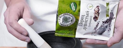 Шаг 2: тунисского пилава из булгура с курицей и сухофруктами