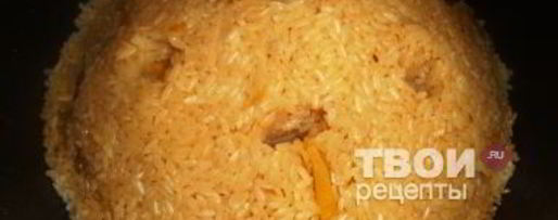 Шаг 24: узбекского чайханского плова