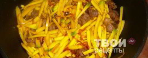 Шаг 10: узбекского чайханского плова