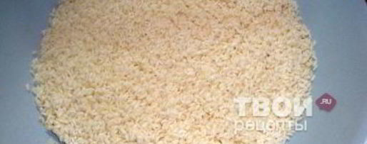 Шаг 16: узбекского чайханского плова