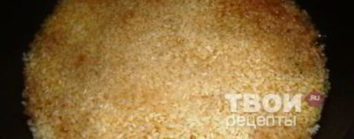 Шаг 18: узбекского чайханского плова