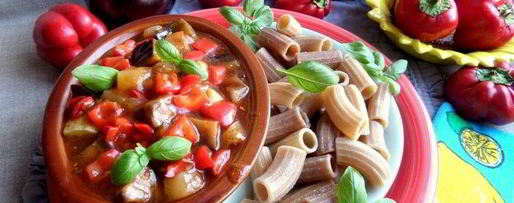 Шаг 17: баклажанового рагу