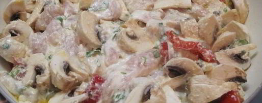 Шаг 5: фрикасе из курицы с грибами