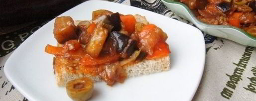 Шаг 6: капонаты