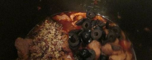 Шаг 5: мясного рагу с грибами и орехами