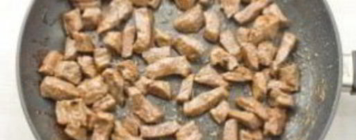 Шаг 2: острого рагу из говядины