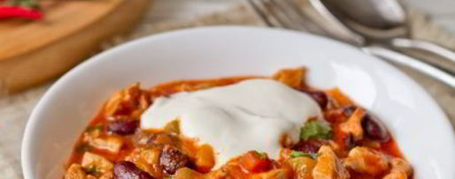 Шаг 11: острого рагу из курицы с тыквой