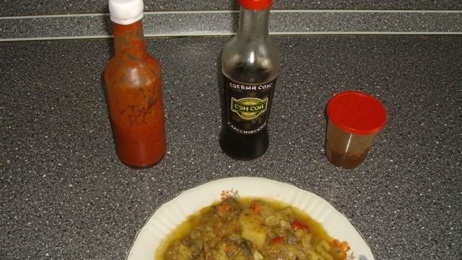 Рецепт Овощного рагу с говядиной