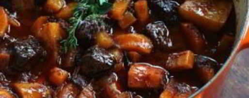 Шаг 4: овощного рагу с мясом