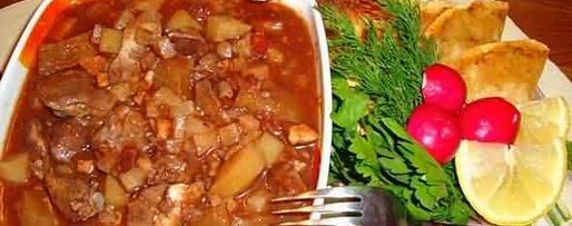 Шаг 57: рагу из баранины и овощей