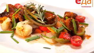 Рецепт Рагу из говядины с овощами