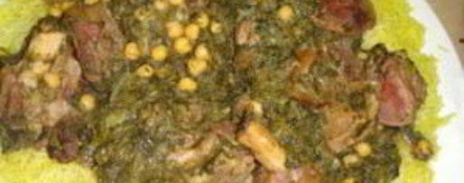 Шаг 4: рагу со шпинатом и горохом