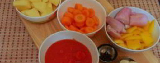 Шаг 1: рагу в казане