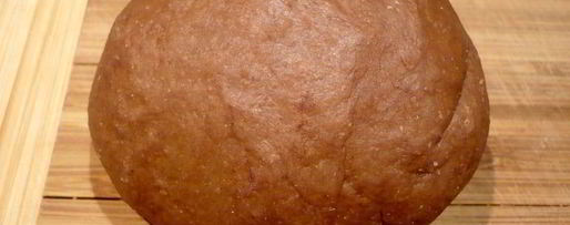 Шаг 1: шоколадных равиолей с вишневым рагу