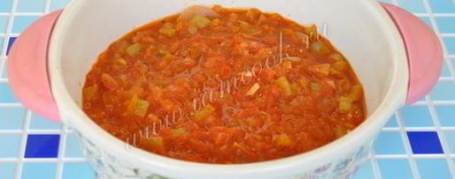 Шаг 12: классического рататуя