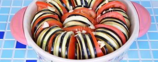 Шаг 13: классического рататуя