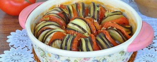 Шаг 15: классического рататуя