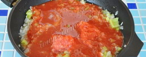 Шаг 8: классического рататуя