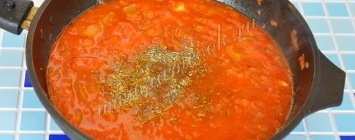 Шаг 9: классического рататуя