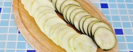 Шаг 10: классического рататуя