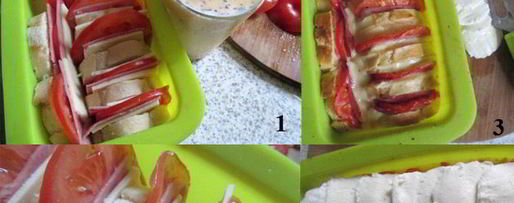 Шаг 1: рататуя из хлеба