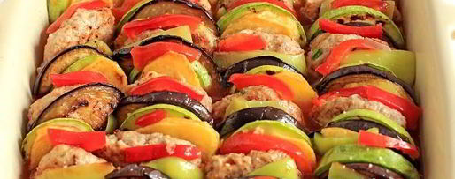 Шаг 15: рататуя по-турецки