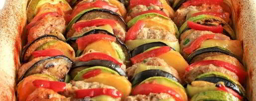 Шаг 16: рататуя по-турецки