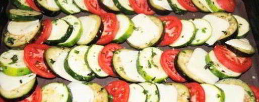 Шаг 5: экспресса рататуй из запеченных овощей