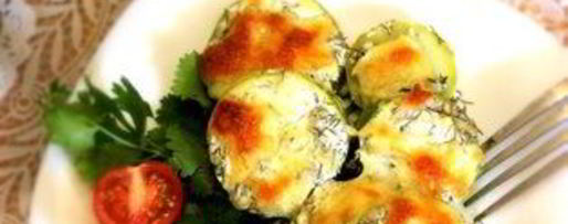 Шаг 9: экспресса рататуй из запеченных овощей