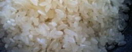 Шаг 2: ризотто с грибами и луком