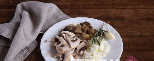 Шаг 1: ризотто с грибами