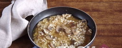 Шаг 8: ризотто с грибами