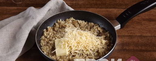 Шаг 9: ризотто с грибами