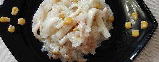 Шаг 4: ризотто с кальмарами