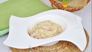 Рецепт Ризотто с курицей и пармезаном