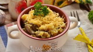 Рецепт Ризотто с вешенками