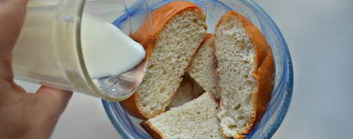 Шаг 4: фаршированной щуки в стиле фьюжн