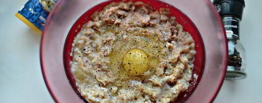 Шаг 5: фаршированной щуки в стиле фьюжн