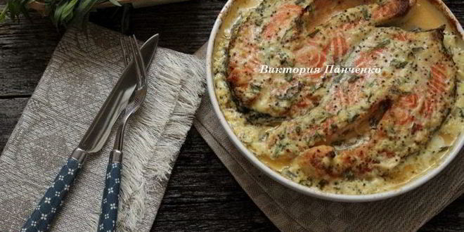 Рецепт форели под сливочно-горчичным соусом с эстрагоном