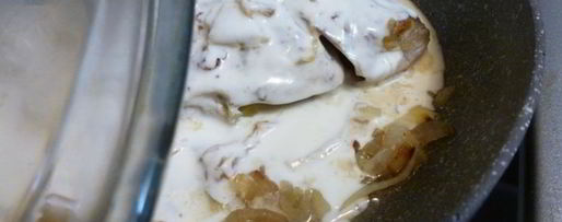 Шаг 5: карася в сметане