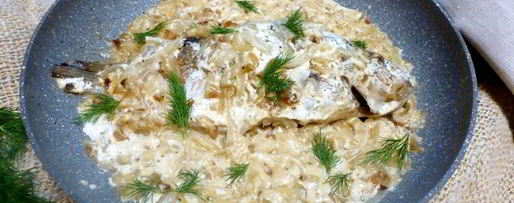 Шаг 6: карася в сметане